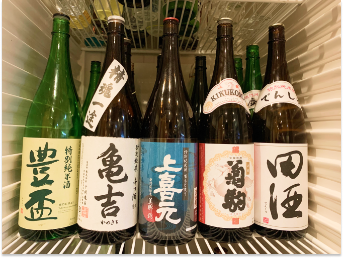 日本酒